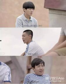 国产爆料 第2页