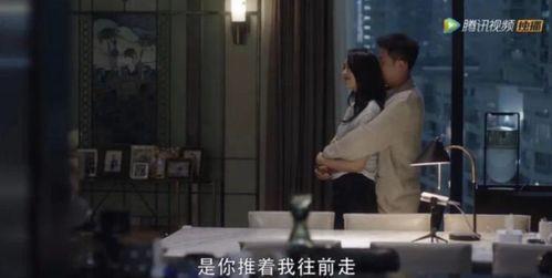 国产3p真实在线