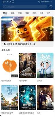 正在播放国产高清,尽享视听盛宴的视听之旅