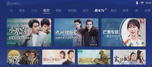 国产福利在线网,打造专属国货爱好者天堂